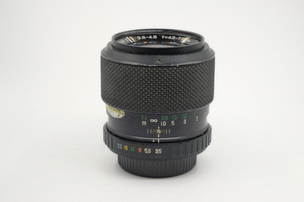 Fujinon 43-75mm F/3.5-4.5