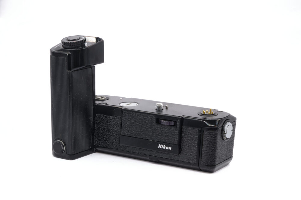 Nikon MD 15