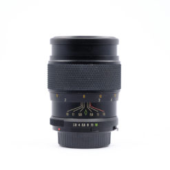 Magnon 135mm f/2.8 MC