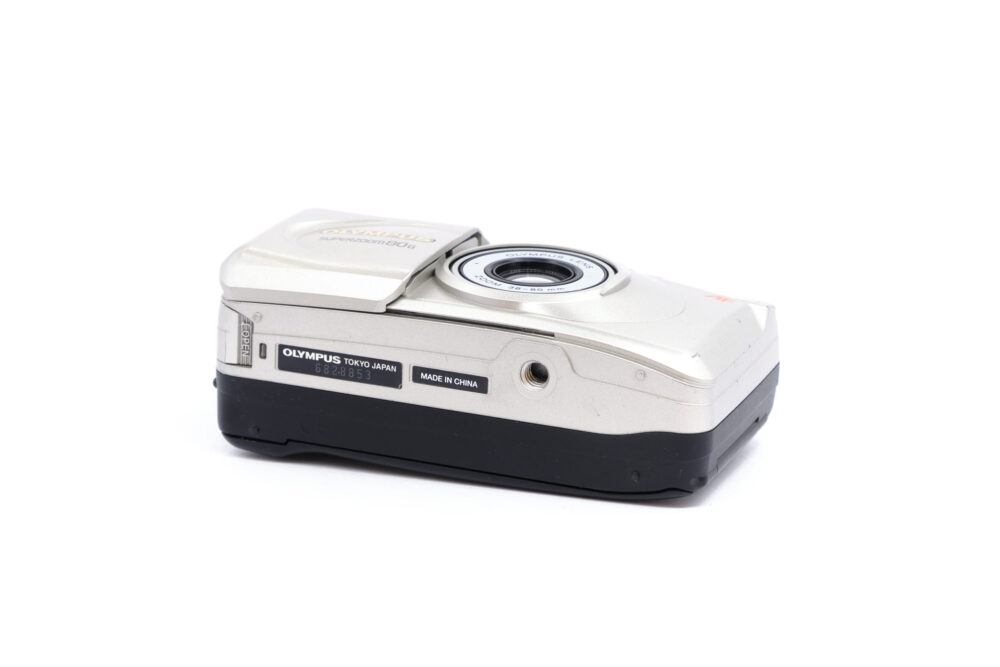 Olympus Superzoom 80G – Image 4