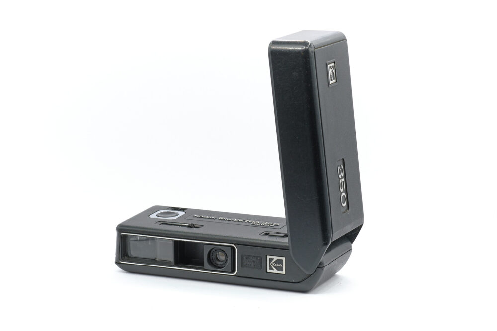 Kodak Tele-Ektra 350