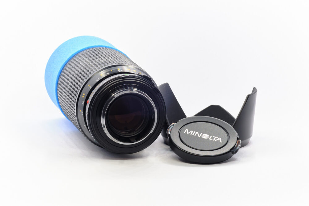 Minolta MD 70-210 f/4 – Image 2
