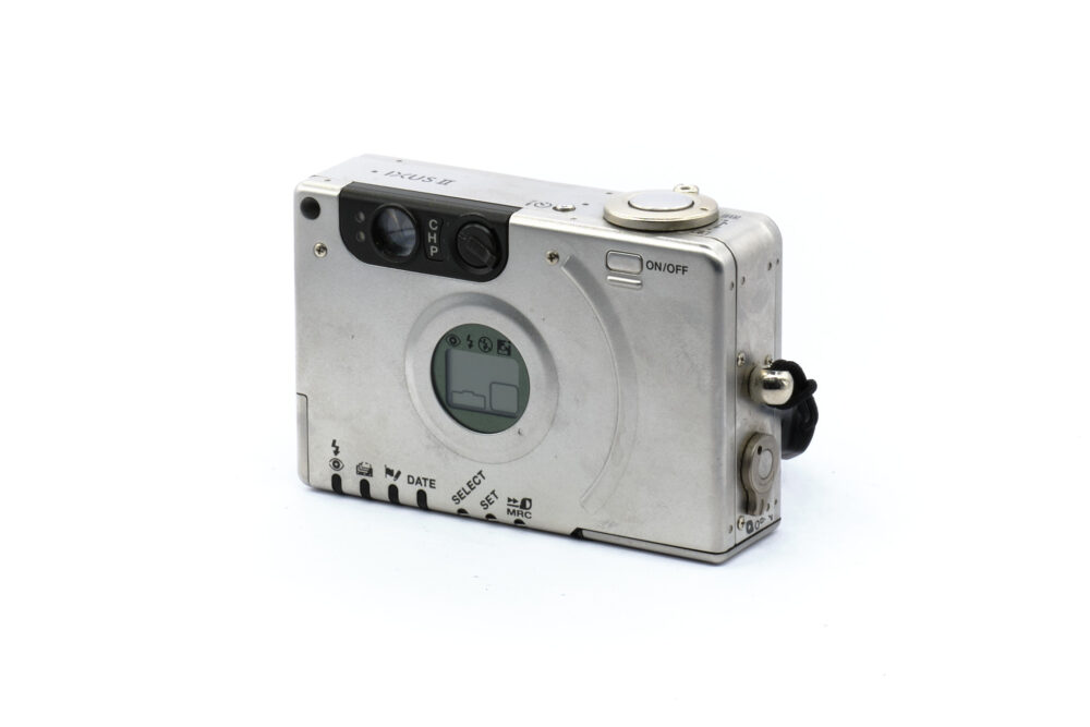 Canon IXUS II – Image 2