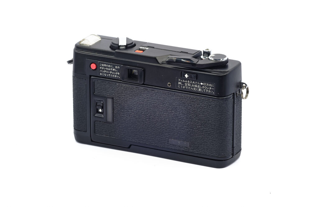 Fujica Flash Date – Image 2