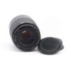Minolta AF 100-200mm f/4.5-22