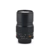 Canon FD 85mm f/1.8 S.S.C.