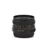 Canon FD 85mm f/1.8 S.S.C.