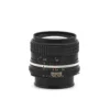 Nikkor AI-S 24mm f/2.8