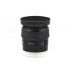 Makinon 80-200mm f/3.5 – M42