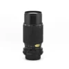 Makinon 80-200mm f/3.5 – M42