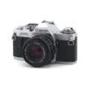 Olympus OM-20 – Luxon 50mm f/1.7