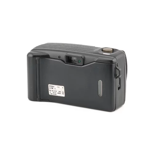 Canon Prima junior AF Canon Prima junior AF reconditionné garanti 6 mois (2)